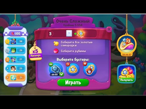 Game Fishdom level 5558 very hard 💣