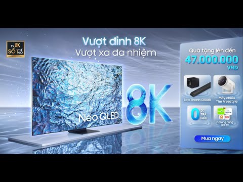 Samsung Partners with 8K Association to Launch Certification Program