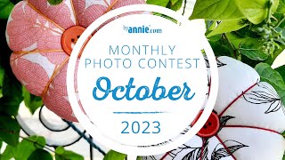 October 2023 - ByAnnie Photo Contest