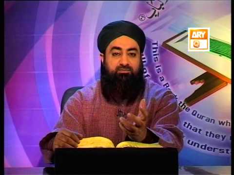 Tadabbur e Quran - Eposide '582-585"Mufti Muhammad Akmal Qadri'