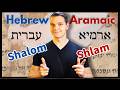 How Similar Are Biblical Hebrew And Biblical Aramaic