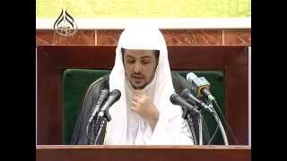 صورة الدرس (12) من شرح القواعد المثلى / القاعدة السادسة وأما التكييف