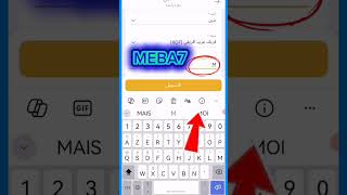 The Ultimate 5 slot MegaWin 🦁🦏 مليون و نص في درج لعب