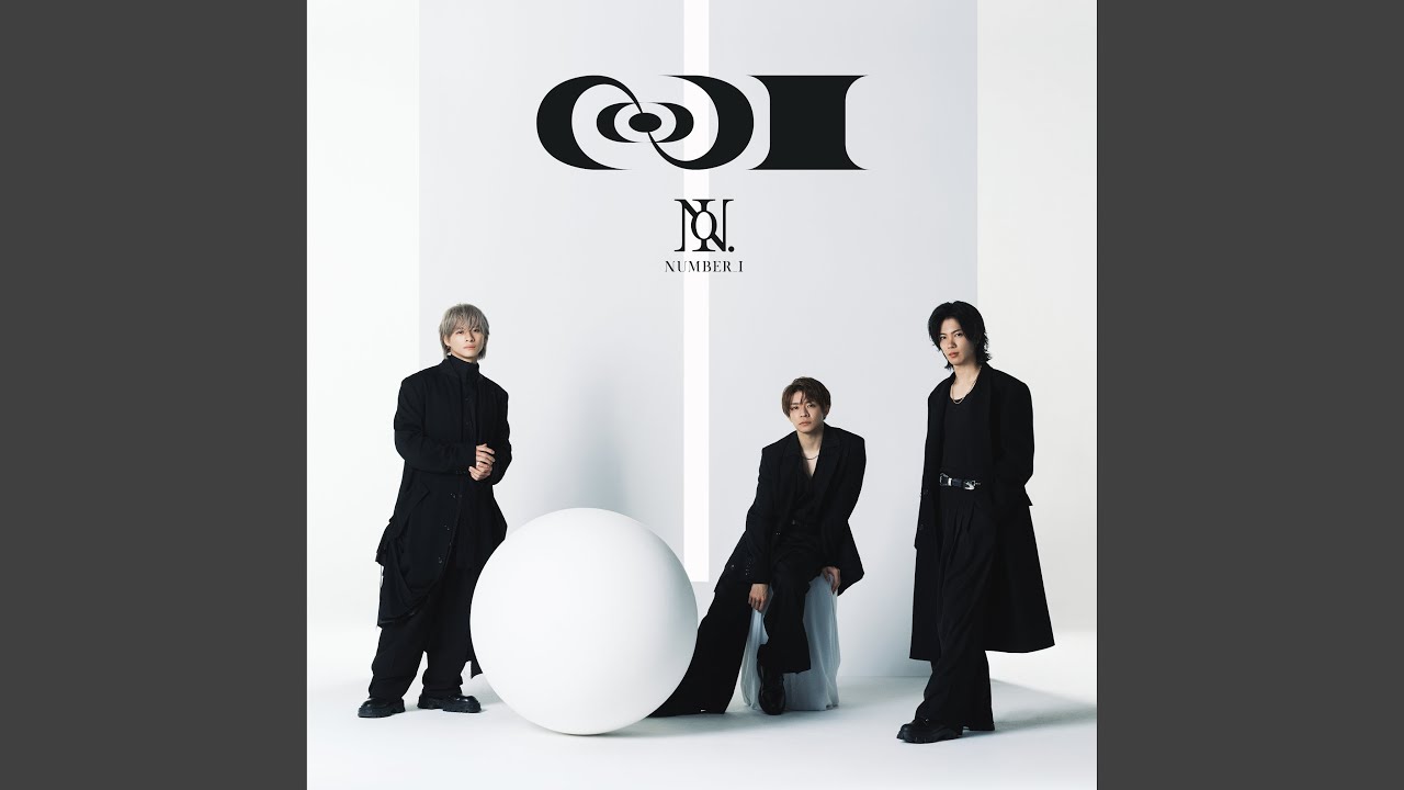 HIRAKEGOMA / Number_i