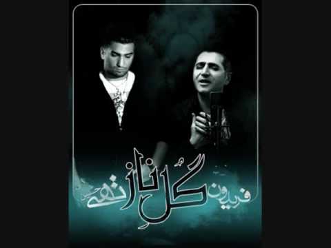 Fereydoun Ft. Tohi - Gole Naaz