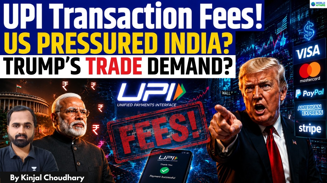 USA Pressured India To Make UPI Chargeable? TRUMP'S TRADE DEMAND? RuPay Loses Edge To VISA | Kinjal