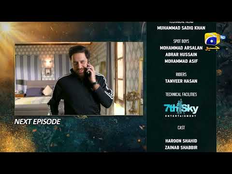 Nikah Episode 49 Teaser - HAR PAL GEO