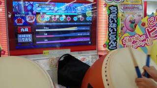 ［あめじん！］太鼓の達人  キミドリver段位道場  九段赤合格！