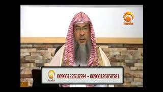 Download lagu Performing multiple umrah's in one trip | Sheikh Assim Al Hakeem mp3