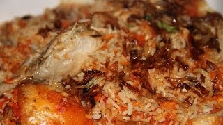 Delicious Bangladeshi Recipe: Shahi Chicken Biryan