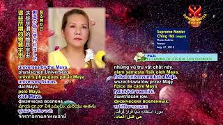 Tim Qo Tu's Energy - Embedded Stones for World Peace Sept 26, 2018 1/2