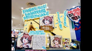 【祝】ＣＤ発売されたりした【にじさんじ】