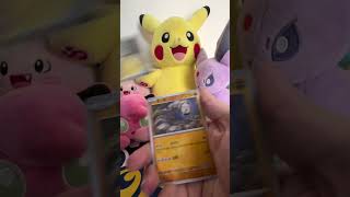 Day 27. Pack a day series. #pokemon #pokemonchannel #pokemoncards #pokemontcg