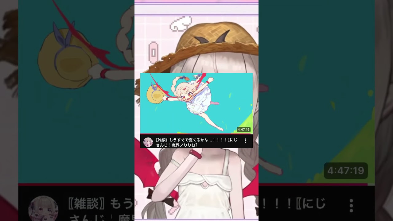 YouTubeサムネイル