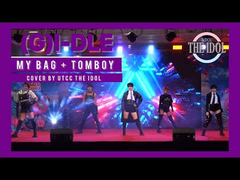 (여자)아이들((G)I-DLE) 'MY BAG + TOMBOY' | UTCC DANCE CONTEST x Idol Exchange 2022 @MBK Center