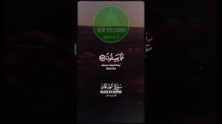 Download lagu Surah As-Saffat | Powerful Quran Recitation for Inner Peace | #islamicshorts #islamicvideo #quran mp3 Download lagu Surah As-Saffat | Powerful Quran Recitation for Inner Peace | #islamicshorts #islamicvideo #quran mp3