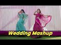 Wedding Mashup | Makhna | Sangeet Special | Raanjhanaa Hua Mai Tera | Sweetheart | GB Dance