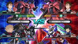 シャトーEX　エクリプスのポイント稼ぎ