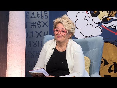 Књижевно стваралаштво Весне Лукић Паунковић