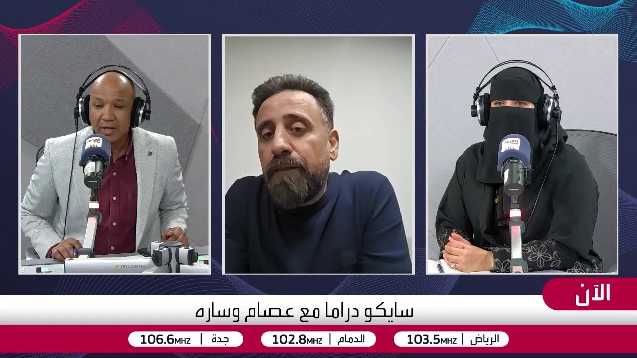 الزعبي: أحيانًا أرفض العمل من الحلقة الأولى بسبب سطحية الطرح ولغة الحوار