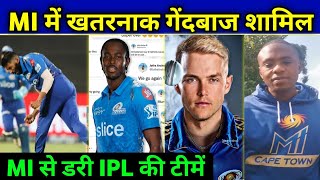 IPL 2023 - Mumbai Indians Dangerous Bowling Attack For IPL 2023 | MI Squad 2023 | Only On Cricket |