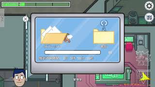 among アースさいキッド配信
