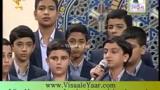 Beautiful Quran Recitation Irani Child At IranBy V