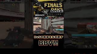 レンジサーチ、相手を破壊するリテイク  #codモバイル