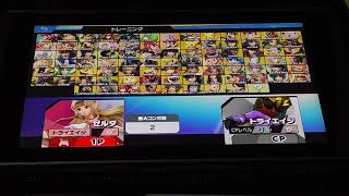 全てのファイターが揃った！『スマブラSP』最後の切り札動画(ゼルダの伝説編)