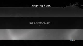 バイオハザード