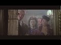 Fright Night 2 First Time Charlie Sees Regine Dandridge