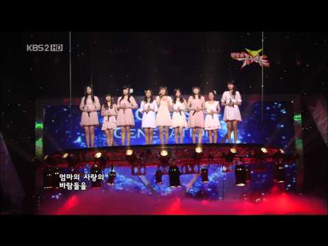 [HD] 090130 SNSD Dear Mom
