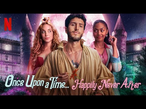 Трейлер