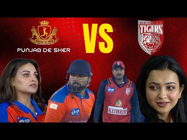 Bengal Tigers Strike First! Two Swift Wickets Against Punjab De Sher | Cricket Highlights