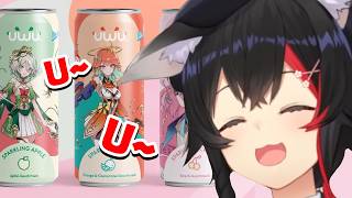 Mio's Cute Pronunciation of "UWU" While Showing HoloEN/Justice Merch