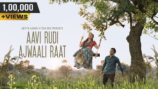 Aavi Rudi Ajwaali Raat  Folkbox & Aditya Gadhv