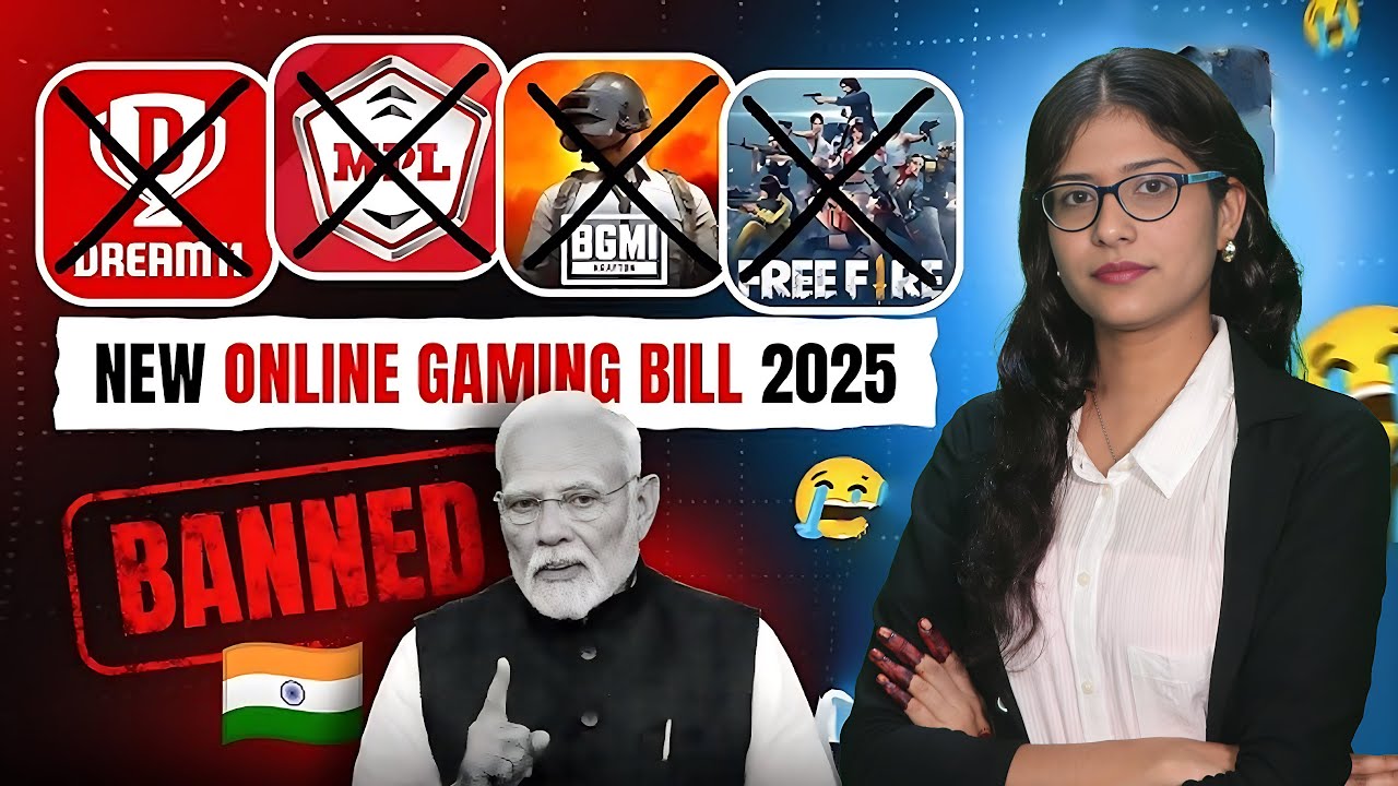 Dream11 का खेल खत्म 9600 करोड़ की कंपनी बंद