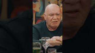 Ամեն ինչ էլ կարելի է🤣 #Mardameky #Մարդամեկը #Shorts #Comedy #PanArmenianTVOfficial
