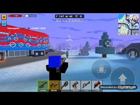 PIXEL GUN 3D. Обзор Зимнего Обновления. Королевская Битва