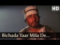 Khuda Gawah Bichhda Yaar Mila De Mohd Aziz Kavita Krishanmoorthy