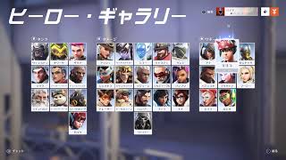 遊戯王