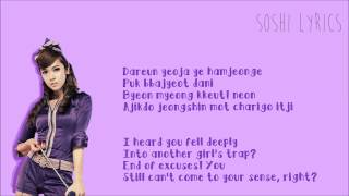 rexolyrics (soshilyrics)
