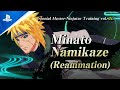 Naruto to Boruto: Shinobi Striker - Season Pass 6 Trailer | PS4 Games