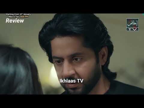 Meri Zindagi Hai Tu Episode 19 - 7 Jan 26 | Hania Aamir | Bilal Abbas Khan | ARY Digital | HD Review