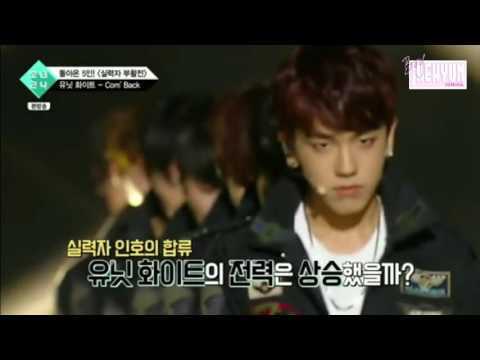BOYS24 [7회] Unit White Cut