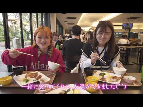 PICK UP MOVIE vol.3 ≪フレンドシッププログラム（八王子国際キャンパス）～自校史を学ぶ・キャンパス見学ツアー～ ≫