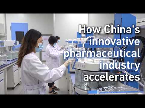 How China's innovative pharmaceutical industry accelerates with regulatory reform