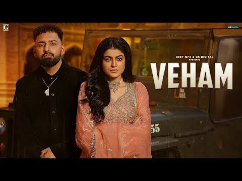 Veham Full Audio Harf Cheema Ft. Maahi Sharma Deep andu Latest Punjabi Song 2024