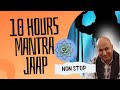 Guru Ji Bade Mandir Mantra Jaap 10 Hours Non Stop Masoom Thakur ॐ Guruji ੴ Gurujiblessin
