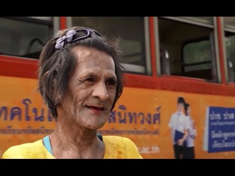 คลิกเพื่อดูคลิปวิดีโอ